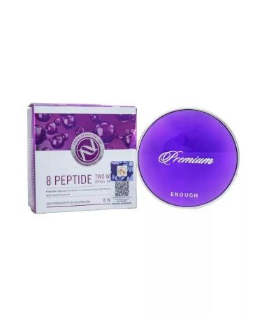Dream Powder with peptides - Buy Online on GoSupps.com