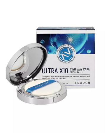 Dream Powder with collagen - Buy Online on GoSupps.com