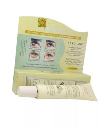 Dream The cream around the eyes - Buy Online on GoSupps.com