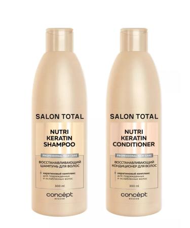 CONCEPT MOSCOW Restoring shampoo and balm Salon Total 300*2 ml - Buy Online on GoSupps.com