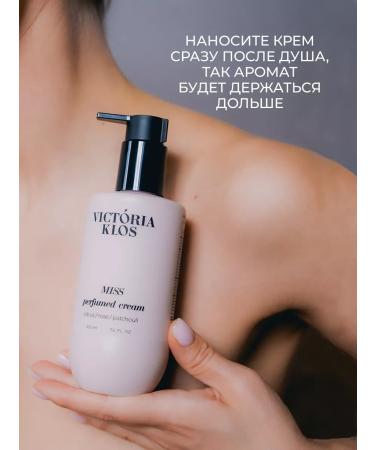 Victoria Klos Perfumery cream Lotion for Body and Hands Miss - Buy Online on GoSupps.com
