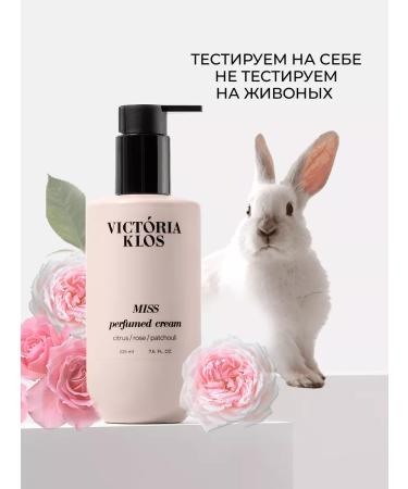 Victoria Klos Perfumery cream Lotion for Body and Hands Miss - Buy Online on GoSupps.com