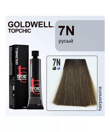Goldwell Hair dye Topchic 7n 60ml