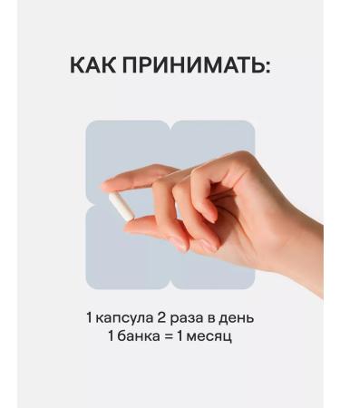 4fresh HEALTH Probiotics + Prebiotics for the intestines - Buy Online on GoSupps.com