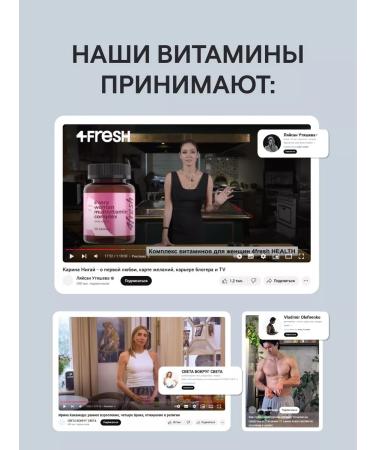 4fresh HEALTH Probiotics + Prebiotics for the intestines - Buy Online on GoSupps.com