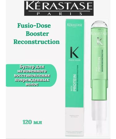 Kerastase Kerastas Fusiodose Resistance Reconstruction Boster 120 ml - Buy Online on GoSupps.com