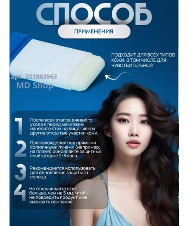 round lab Sunglating moisturizer for face SPF 50+ - Buy Online on GoSupps.com