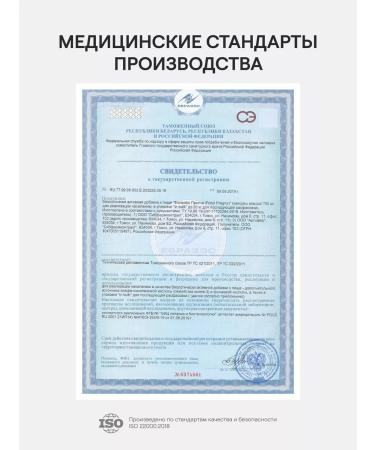 4fresh HEALTH Vitamins for women with folic acid 120pcs - Buy Online on GoSupps.com