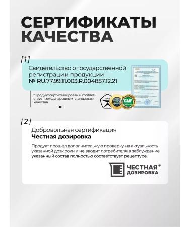 TETRALAB Diet chrome glycinate for weight loss 90 tab - Buy Online on GoSupps.com