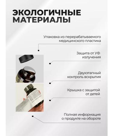 TETRALAB Diet chrome glycinate for weight loss 90 tab - Buy Online on GoSupps.com