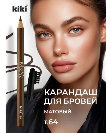 Kiki Eyebrow pencil persistent tone 64 clay brown