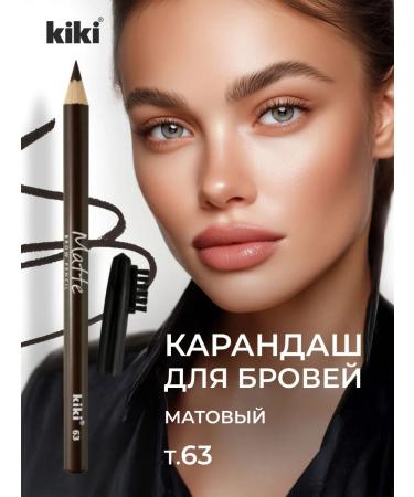 Kiki Eyebrow pencil brown persistent matte tone 63