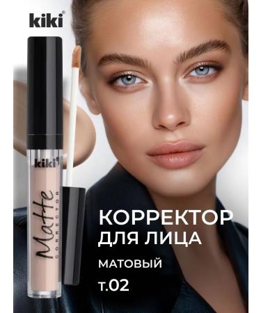 KIKI Classile for the face and eyes are matte tone 02 natural-beige