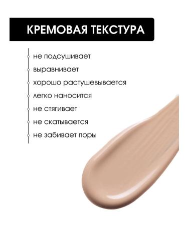 KIKI Classile for the face and eyes are matte tone 02 natural-beige - Buy Online on GoSupps.com