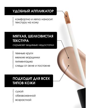 KIKI Classile for the face and eyes are matte tone 02 natural-beige - Buy Online on GoSupps.com