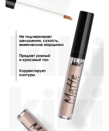 KIKI Classile for the face and eyes are matte tone 02 natural-beige - Buy Online on GoSupps.com