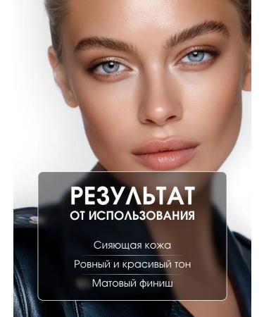 KIKI Classile for the face and eyes are matte tone 02 natural-beige - Buy Online on GoSupps.com