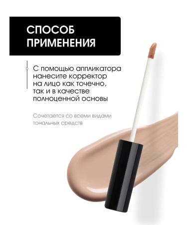 KIKI Classile for the face and eyes are matte tone 02 natural-beige - Buy Online on GoSupps.com