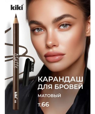 Kiki Eyebrow pencil brown persistent tone 66