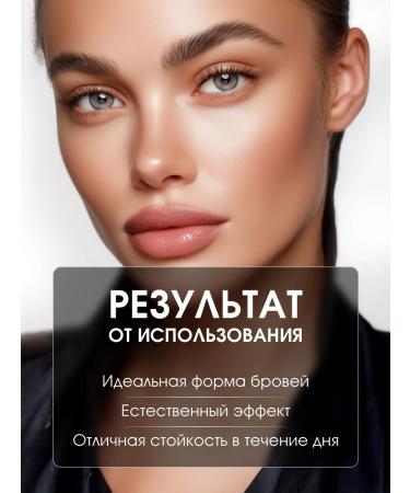 Kiki Eyebrow pencil brown persistent tone 66 - Buy Online on GoSupps.com