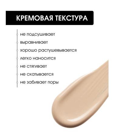 KIKI Classile for the face and eyes Matte corrector 01 light beige - Buy Online on GoSupps.com