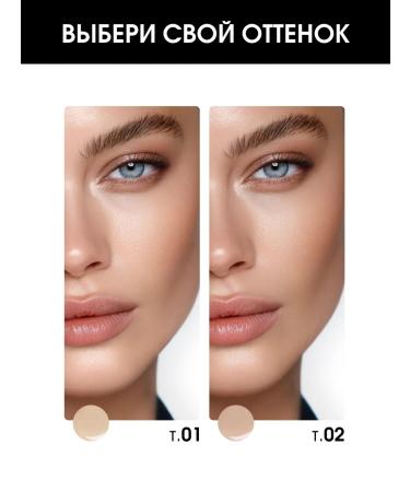 KIKI Classile for the face and eyes Matte corrector 01 light beige - Buy Online on GoSupps.com