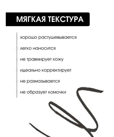 Kiki Eyebrow pencil graphite is persistent tone 68 - Buy Online on GoSupps.com