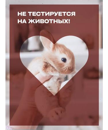 Levosh Moisturizing facial gel 200 ml - Buy Online on GoSupps.com