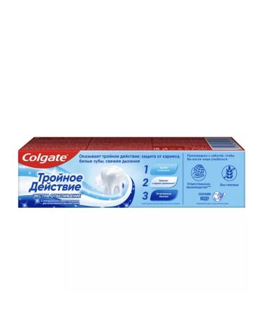 Toothpaste Colgate bleaching 2 pcs 100ml - Buy Online on GoSupps.com