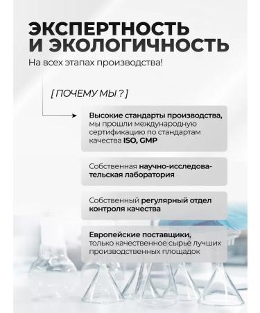 TETRALAB Dietary glycine ultra with vitamin D3 to improve memory 90 tab - Buy Online on GoSupps.com