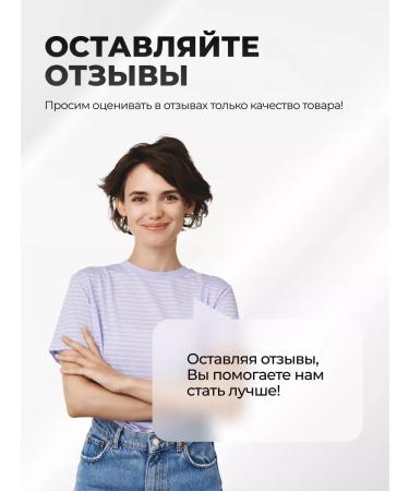 TETRALAB Dietary glycine ultra with vitamin D3 to improve memory 90 tab - Buy Online on GoSupps.com