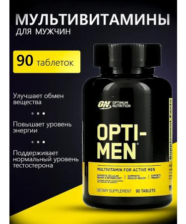 Optimum Nutrition Opti Men multivitamins with amino acids 90 US table