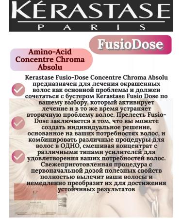 Kerastase Krasastas Fusiodose Aminoacid Chroma Absolu 10x12 ml - Buy Online on GoSupps.com