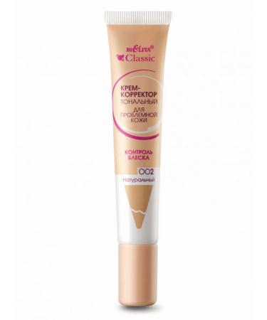 BELITA Cream-corrector Tonal tone 002 for problem skin