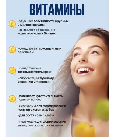 DevaLissa Selenium 125 g with vitamins A C D3 E for immunity - Buy Online on GoSupps.com