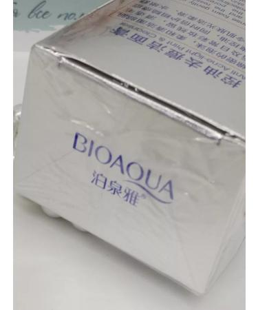 BeautyNsk Cleaning foam for washing against acne - Buy Online on GoSupps.com