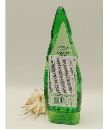 BeautyNsk Hel Aloe Vera Moisturizing - Buy Online on GoSupps.com