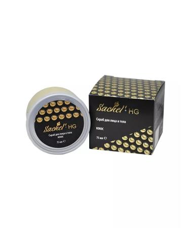 Sashel Sachel Face and body scrub with coconut 75 ml