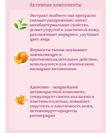 Beauty of Joseon Probiotic -based sunscreen 50 ml - Buy Online on GoSupps.com