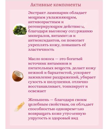 Beauty of Joseon Probiotic -based sunscreen 50 ml - Buy Online on GoSupps.com