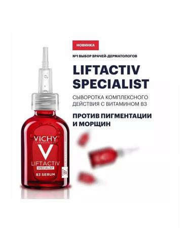VICHY Liftactiv b3 serum against pigmentation and wrinkles 30ml - Buy Online on GoSupps.com
