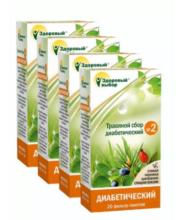 Healthy Choice Herbal collection No. 2 20 filter packs. 1.5 g 4 units