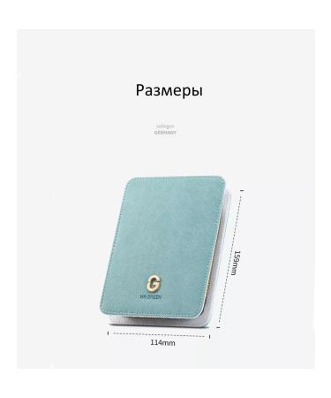 MrGreen 10 in 1 in 1 in a fashionable leather case - Buy Online on GoSupps.com