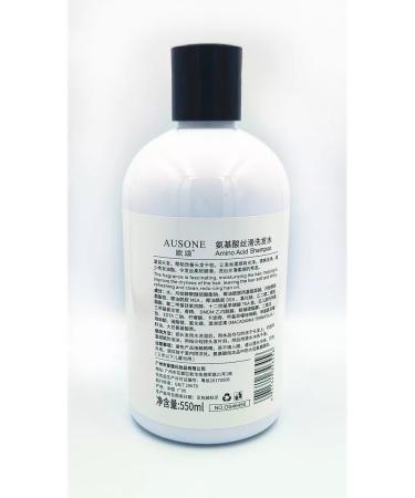 AUSONE Shampoo with macadamia oil and amino acids - Buy Online on GoSupps.com