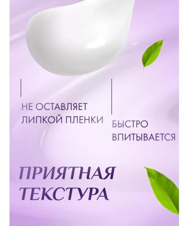 VELVET HANDS Hand cream is nutritious 2 pcs 80 ml - Buy Online on GoSupps.com