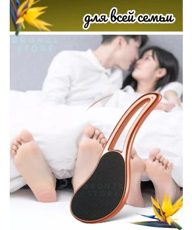 Bronze store Grater for heels with a pen Nanothera Nano - Buy Online on GoSupps.com