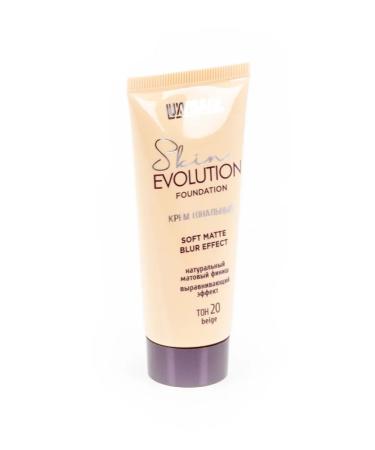 LUXVISAGE Luxvizage Tonal Facial Cream Skin Evolution Soft - Buy Online on GoSupps.com