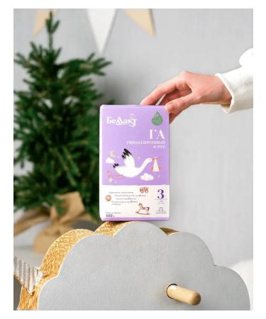 Bellakt Children's hypoallergenic mixture 3 c 12 months - Buy Online on GoSupps.com