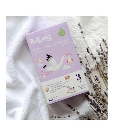 Bellakt Children's hypoallergenic mixture 3 c 12 months - Buy Online on GoSupps.com