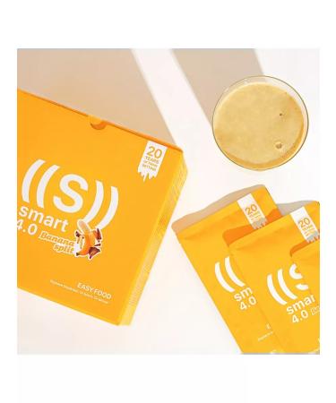 Guli nl Ed Smart Classic "Banana split" for weight loss - Buy Online on GoSupps.com